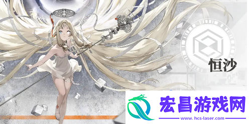 新月同行六星角色强度如何