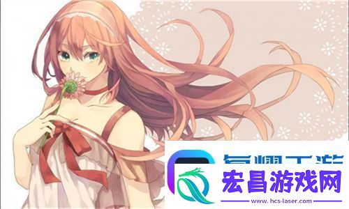 佳柔和医院长第7xxx