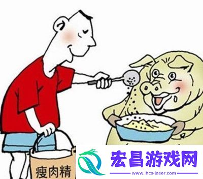 国精产品999国精产品官免费
