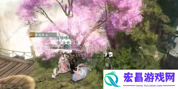 逆水寒手游空谷桃花任务怎么做