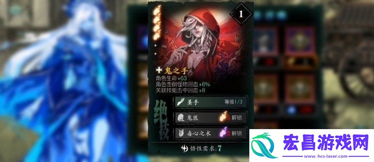 影之刃养什么卡影之刃养卡推荐
