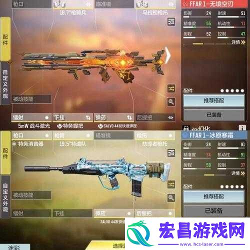 使命召唤手游策划深度交流