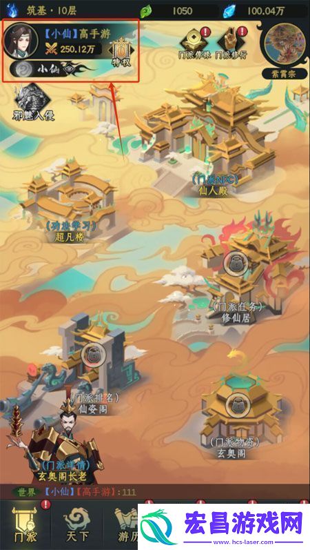 原创混沌风暴兑换码码2024最新可用混沌风暴兑换码合集