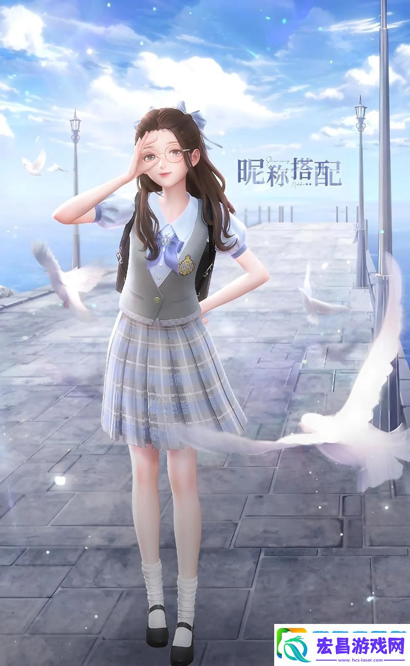 畅享温馨浪漫