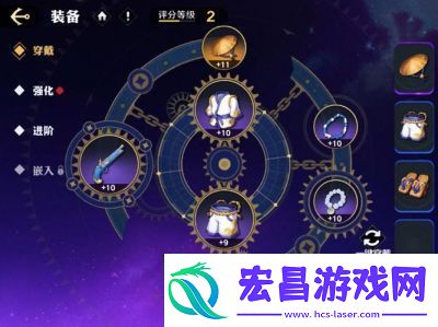 航海王壮志雄心烟花大会建设材料获取攻略工场探索方法