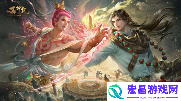 西行纪燃魂白骨公主怎么样