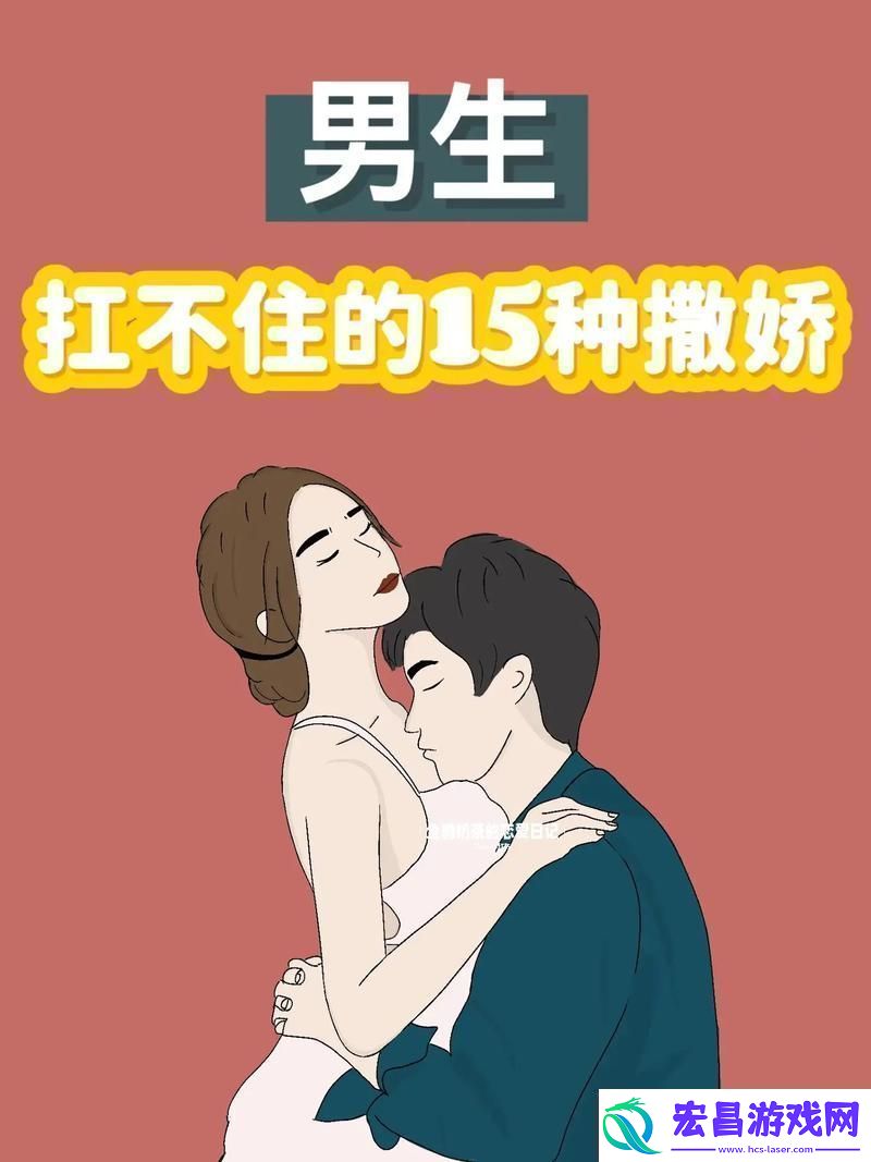 15种口咬方法图片