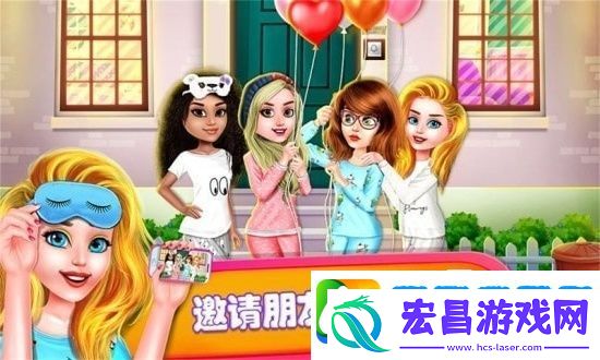 流行的化妆游戏大全