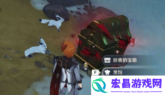 原神雪山狐狸杀了解决方法介绍