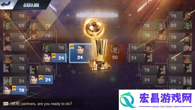 最强NBA三月第1期新版本爆料