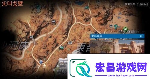 星球重启酸液腺体位置一览