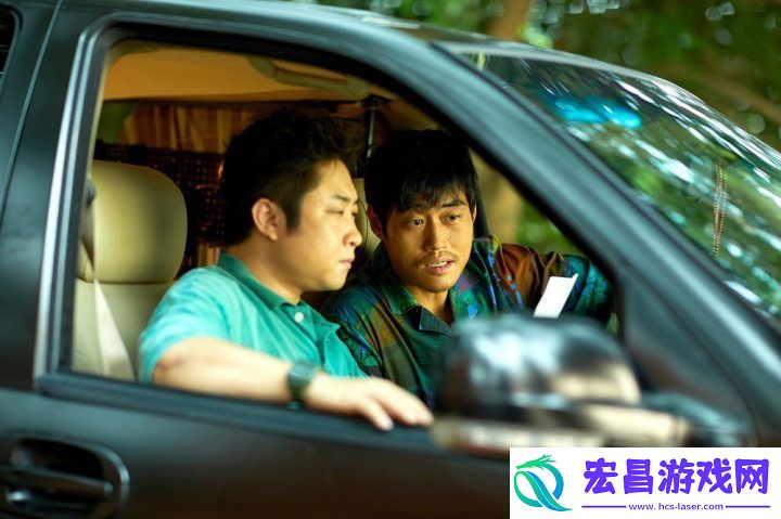 1月18日定档喜剧电影真爱找麻烦！
