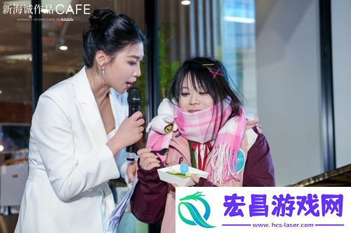 新海诚作品CAFE全球首店正式开业