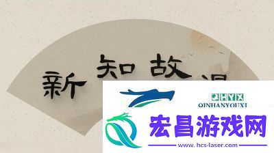 问剑长生道业精进攻略及心法技巧指南