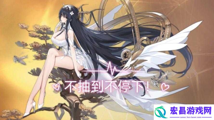 碧蓝航线凛冬王冠复刻活动开启