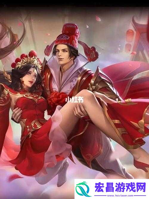 王者荣耀孙悟空大圣娶亲皮肤