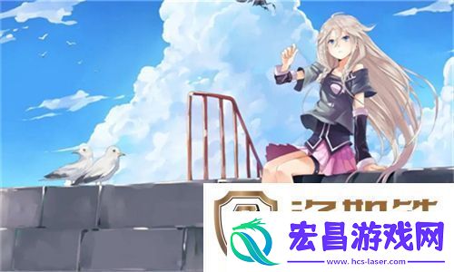 无限畅享