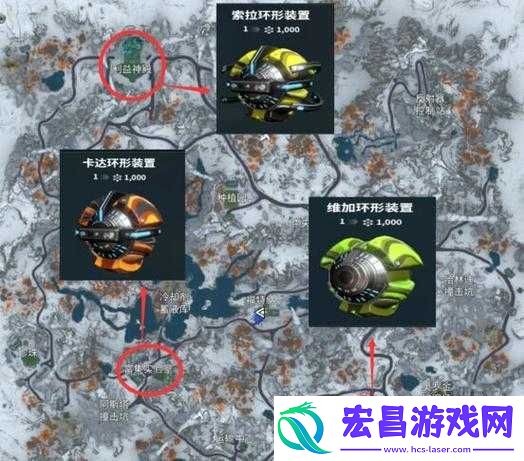 星际战甲环形装置高效速刷技巧与详细攻略教程指南