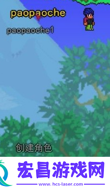 泰拉瑞亚如何联机