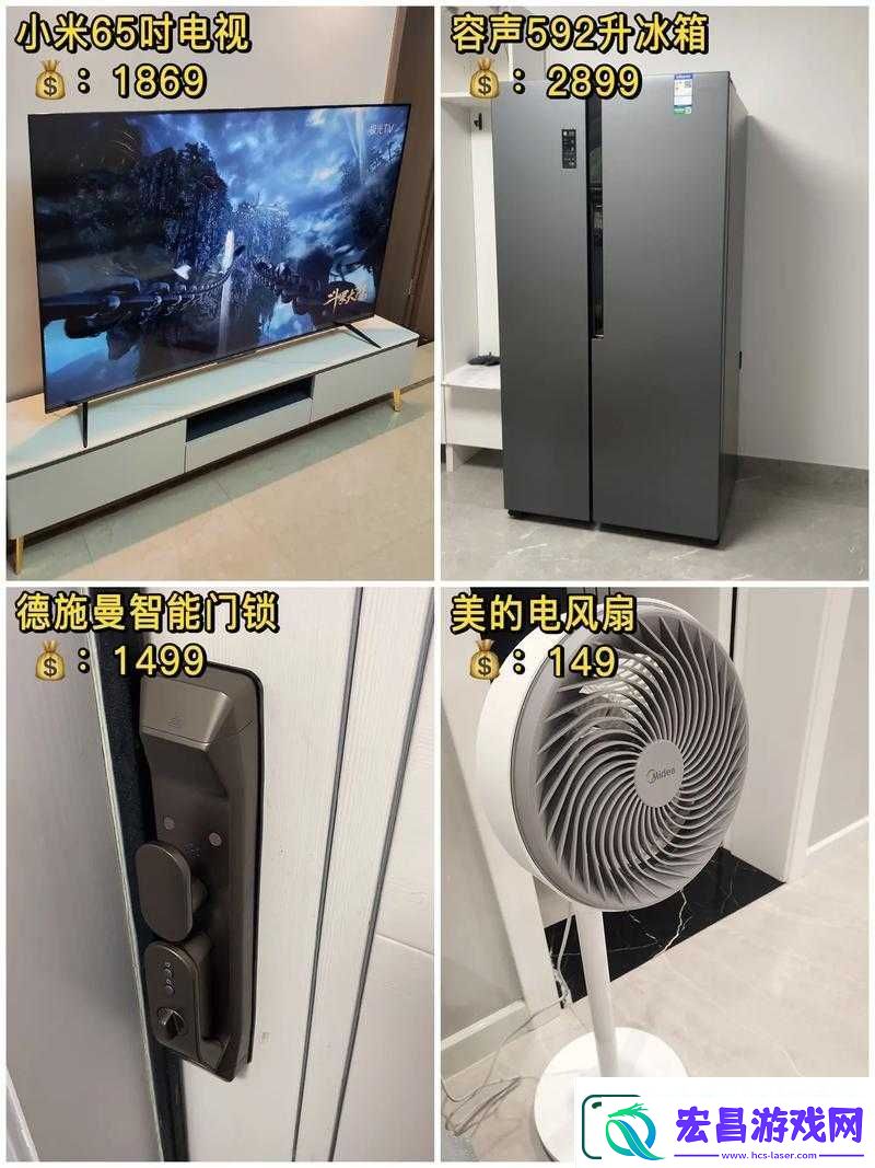 成品源码