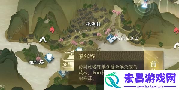 逆水寒手游空谷桃花任务怎么做