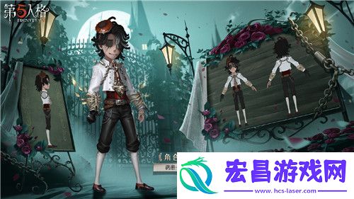 第五人格病患玛吉努怎么获取第五人格病患玛吉努获取方法介绍