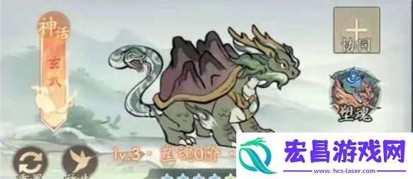 寻道大千灵兽选择哪个好