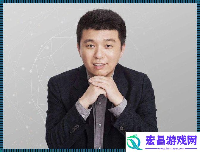 万维钢之谜