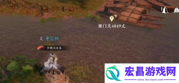 逆水寒手游桃溪村词话安水涧任务在哪触发
