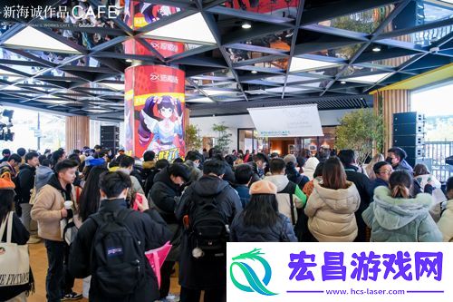 新海诚作品CAFE全球首店正式开业