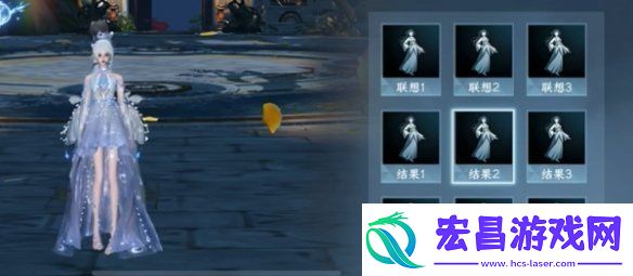 逆水寒手游文字生成动作怎么玩