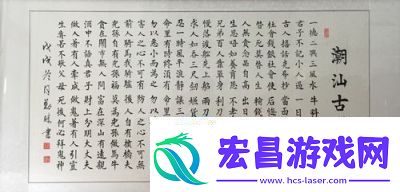 问剑长生道业精进攻略及心法技巧指南
