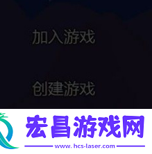 泰拉瑞亚如何联机