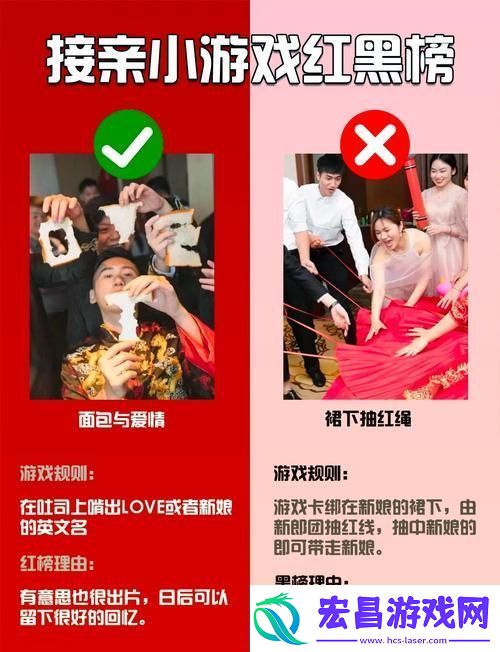 体验欢乐与挑战的结合——锵锵锵锵游戏在线观看