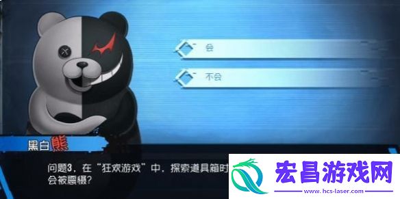 第五人格黑白熊问答挑战怎么完成