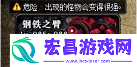 dnf十周年庆典搬砖地点汇总大全