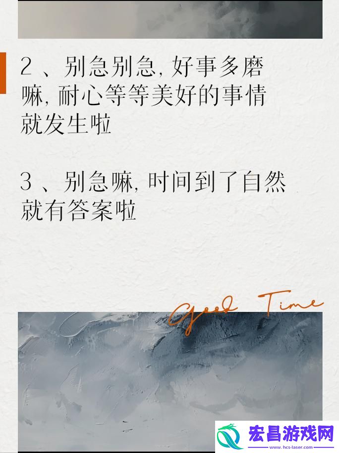 焦虑何需妈妈又不是不让你