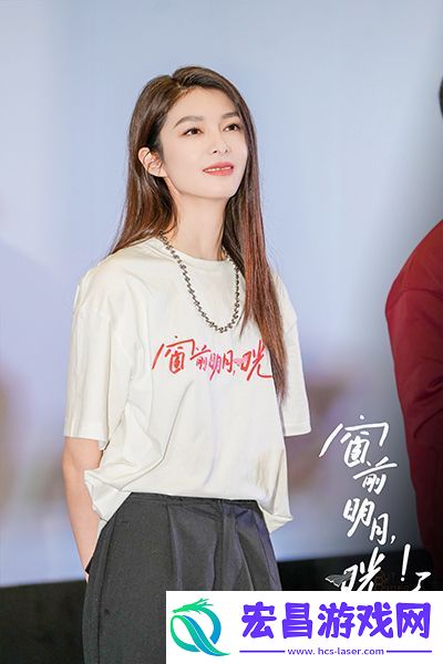 窗前明月