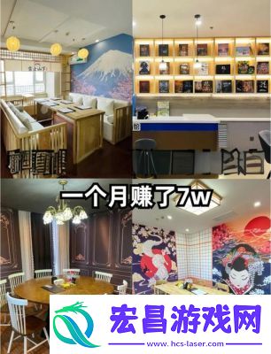 开个密室馆神秘大脑获取方法介绍丧尸挑战页面完成每日挑战获取