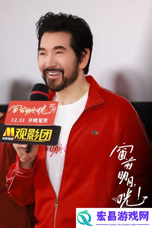 电影窗前明月