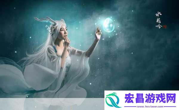 穿越千年爱恋