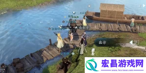 逆水寒手游空谷桃花任务怎么做
