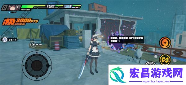 绝区零拉力委托隐藏区域位置攻略