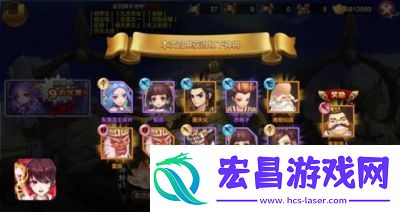 6月27日10时封神召唤师新服活动正式开启！