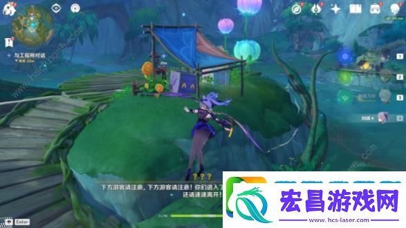原神3.8飞进湍流大作战攻略