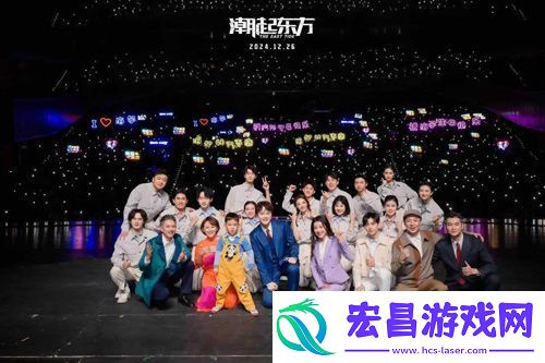 音乐剧潮起东方青岛大剧院年度收官