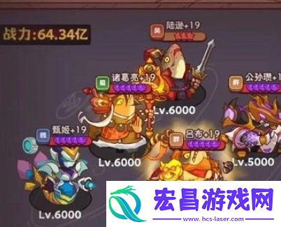 咸鱼之王食神大赛阵容怎么搭配