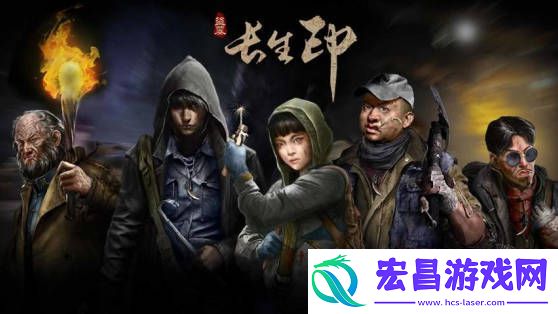 盗墓长生印镜子升级材料分享