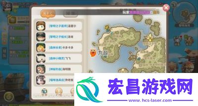 勇士与旅途什么阵容好用点