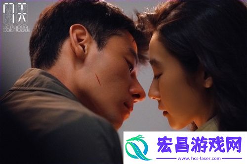 蒋奇明张艺凡合作电影7天定档2025年3月14日